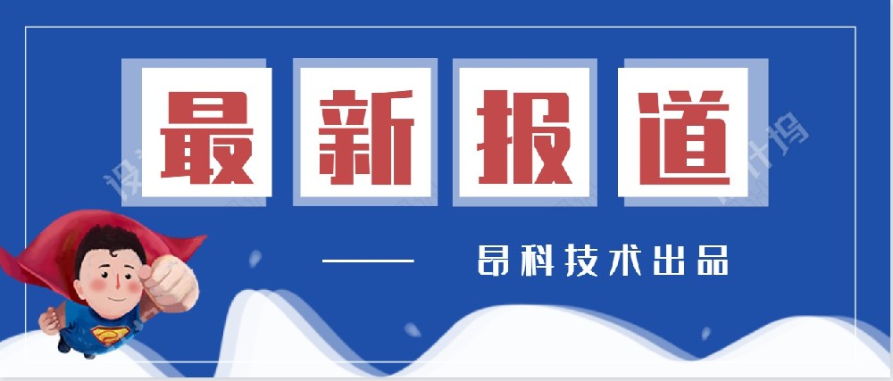 【展示初日】|圧倒的な人気を誇る展示会場も見逃せません。